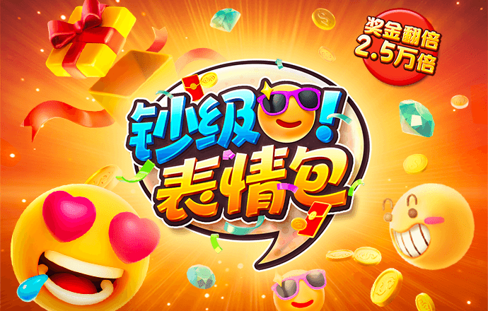亚盈体育平台app下载最新版