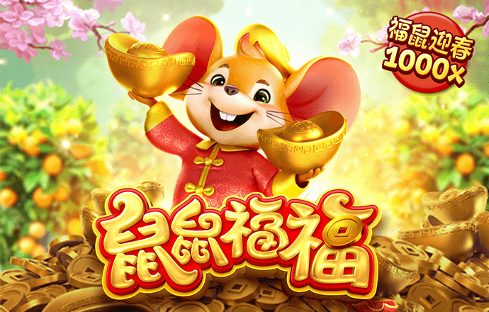 亿博体育平台app下载
